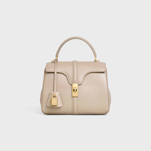 حقيبة سيلين صغيرة ١٦ بوصة | حقيبة يد سيلين (مقاس صغير/ألوان متعددة)