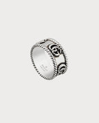 GUCCI Double G Ring | 古馳 戒指 (銀色)