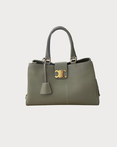 CELINE Medium Appoline Bag | 賽琳 手袋 (中碼/多色) - LondonKelly 英國名牌代購