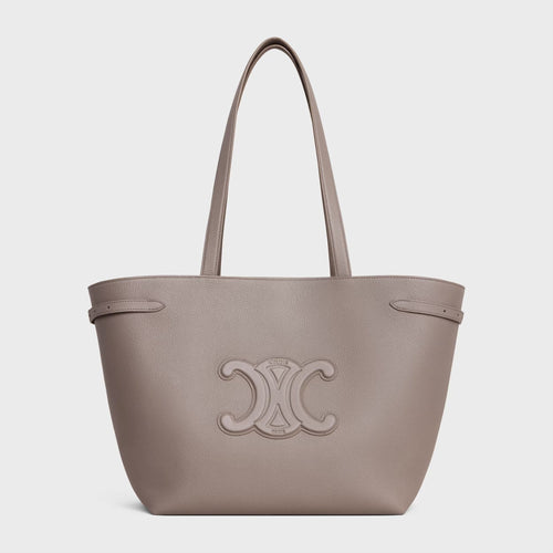 CELINE Medium Cabas Anais Cuir Triomphe | 賽琳 手提袋 (多色) - LondonKelly 英國名牌代購