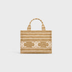 CELINE Small Cabas Thais In Striped Textile | 賽琳 手提袋 (細碼/啡色) - LondonKelly 英國名牌代購