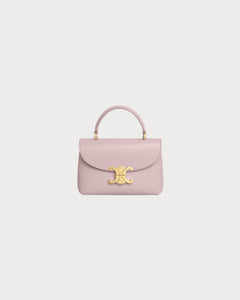 CELINE Teen Nino Bag In Smooth Satinated Calfskin | 賽琳 手袋 (多色) - LondonKelly 英國名牌代購