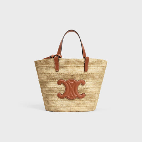 CELINE Teen Supple Celine Classic Panier In Raffia | 賽琳 草編袋 (多色) - LondonKelly 英國名牌代購