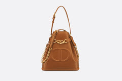 CHRISTIAN DIOR Medium Cést Dior Bag | 迪奧 手袋 (中碼/多色) - LondonKelly 英國名牌代購