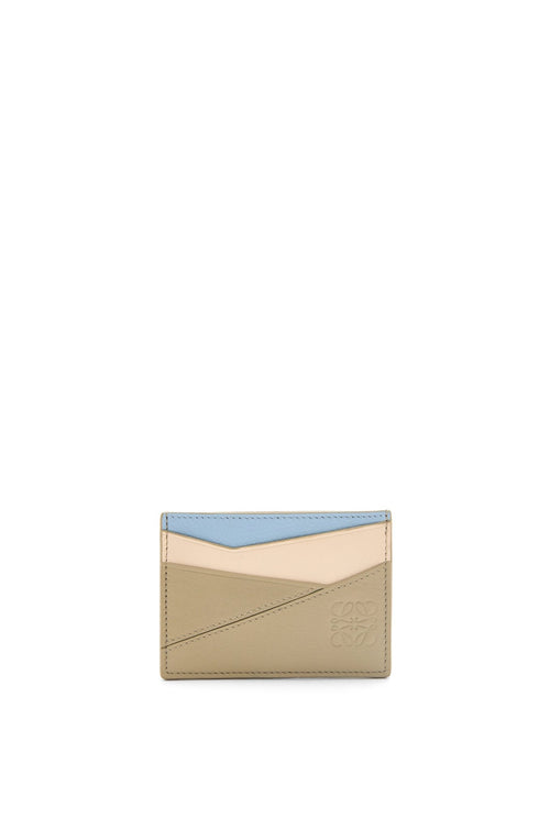 LOEWE Puzzle Plain Cardholder | 羅意威 卡套 (多色) - LondonKelly 英國名牌代購