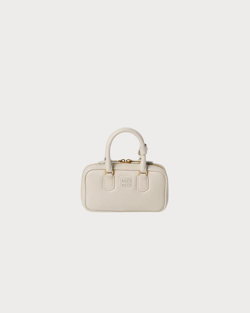 MIU MIU Arcadie Leather Mini - Bag | 繆繆 迷你手袋 (多色) - LondonKelly 英國名牌代購