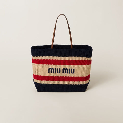 MIU MIU Raffia - Effect Woven Tote Bag | 繆繆 草編袋 (多色) - LondonKelly 英國名牌代購