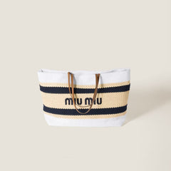 MIU MIU Raffia - Effect Woven Tote Bag | 繆繆 草編袋 (多色) - LondonKelly 英國名牌代購