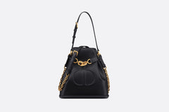 CHRISTIAN DIOR Medium Cést Dior Bag | 迪奧 手袋 (中碼/多色) - LondonKelly 英國名牌代購