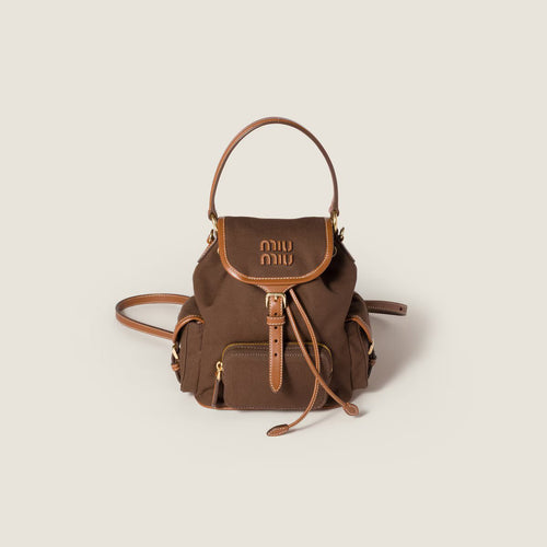 MIU MIU Canvas and Leather Backpack Medium | 繆繆 中型帆布皮革後背囊 (深啡色) - LondonKelly 英國名牌代購
